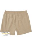 Brandit Boxershorts beige