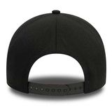 Kappe New Era 9Forty E-Frame Monochrome NY Yankees Black Adjustable cap